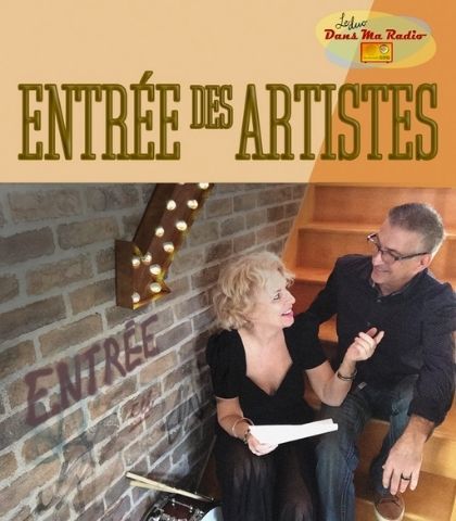 ENTRÉE DES ARTISTES